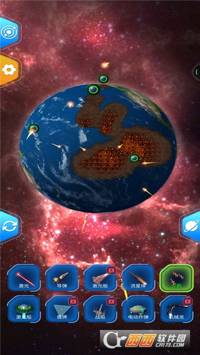 星球毁灭模拟器3 v1.1图
